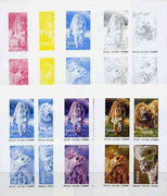 Batum 1995 Big Cats sheet containing complete set of 4, the set of 7 imperf progressive colour proofs comprising the 4 individual colours plus 2, 3 and all 4-colour composites unmounted mint