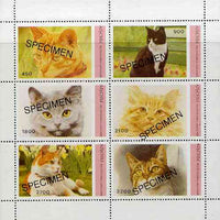 Abkhazia 1996 (May) Domestic Cats perf sheetlet containing complete set of 6 values unmounted mint opt'd SPECIMEN with very few produced for publicity purposes