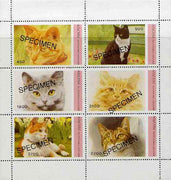 Abkhazia 1996 (May) Domestic Cats perf sheetlet containing complete set of 6 values unmounted mint opt'd SPECIMEN with very few produced for publicity purposes