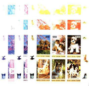 Batum 1996 Dogs sheetlet containing 6 values, the set of 9 imperf progressive proofs comprising the 4 individual colours, plus various 2, 3 and all 4-colour composites unmounted mint