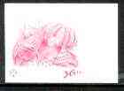 Easdale 1988 Flora & Fauna 36p (shells) imperf progressive proof in magenta only unmounted mint*