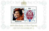 Montserrat 1986 60th Birthday 10c in UNISSUED m/sheet format unmounted mint (see note after SG 681)