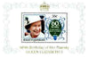 British Virgin Islands 1986 Queen's 60th Birthday 35c in unissued deluxe m/sheet format (see note after SG 604) unmounted mint
