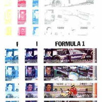 Touva 1996 Formula 1 Racing Cars sheetlet containing complete set of 8 values (Hill, Schumacher, Mansell & Coulthard) the set of 7 imperf progressive colour proofs comprising the 4 individual colours plus 2, 3 and all 4-colour composites