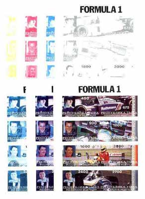 Touva 1996 Formula 1 Racing Cars sheetlet containing complete set of 8 values (Hill, Schumacher, Mansell & Coulthard) the set of 7 imperf progressive colour proofs comprising the 4 individual colours plus 2, 3 and all 4-colour composites