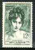 France 1950 Madame Recamier (Hostess) 12f green unmounted mint, SG 1103*