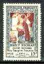France 1951 Art Exhibition (St Nicholas) 15f unmounted mint SG 1126