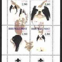 Estonia (Hiiumaa) 2000 Dogs #3 perf sheetlet of 4 with Scouts Logo in bottom margin