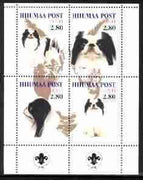 Estonia (Hiiumaa) 2000 Dogs #3 perf sheetlet of 4 with Scouts Logo in bottom margin