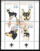 Estonia (Kihnu) 2000 Dogs #2 perf sheetlet of 4 with Scouts Logo in bottom margin