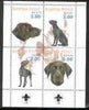 Estonia (Kihnu) 2000 Dogs #3 perf sheetlet of 4 with Scouts Logo in bottom margin