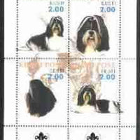 Estonia (Kihnu) 2000 Dogs #4 perf sheetlet of 4 with Scouts Logo in bottom margin