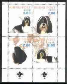 Estonia (Kihnu) 2000 Dogs #4 perf sheetlet of 4 with Scouts Logo in bottom margin