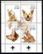 Estonia (Kihnu) 2000 Dogs #5 perf sheetlet of 4 with Scouts Logo in bottom margin