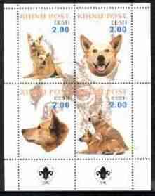 Estonia (Kihnu) 2000 Dogs #5 perf sheetlet of 4 with Scouts Logo in bottom margin