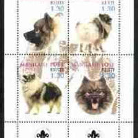 Estonia (Manilaid) 2000 Dogs #1 perf sheetlet of 4 with Scouts Logo in bottom margin
