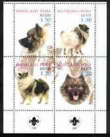 Estonia (Manilaid) 2000 Dogs #1 perf sheetlet of 4 with Scouts Logo in bottom margin