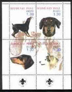 Estonia (Manilaid) 2000 Dogs #2 perf sheetlet of 4 with Scouts Logo in bottom margin