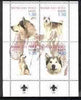 Estonia (Manilaid) 2000 Dogs #4 perf sheetlet of 4 with Scouts Logo in bottom margin