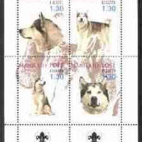 Estonia (Manilaid) 2000 Dogs #4 perf sheetlet of 4 with Scouts Logo in bottom margin