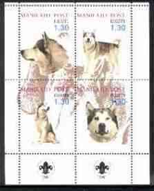 Estonia (Manilaid) 2000 Dogs #4 perf sheetlet of 4 with Scouts Logo in bottom margin