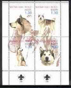 Estonia (Manilaid) 2000 Dogs #4 perf sheetlet of 4 with Scouts Logo in bottom margin