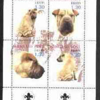 Estonia (Manilaid) 2000 Dogs #5 perf sheetlet of 4 with Scouts Logo in bottom margin