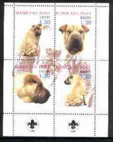 Estonia (Manilaid) 2000 Dogs #5 perf sheetlet of 4 with Scouts Logo in bottom margin