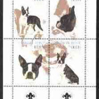 Estonia (Prangli) 2000 Dogs #1 perf sheetlet of 4 with Scouts Logo in bottom margin