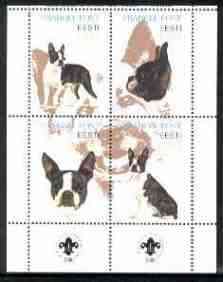 Estonia (Prangli) 2000 Dogs #1 perf sheetlet of 4 with Scouts Logo in bottom margin