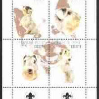 Estonia (Prangli) 2000 Dogs #4 perf sheetlet of 4 with Scouts Logo in bottom margin