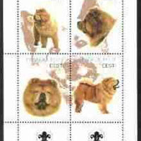 Estonia (Prangli) 2000 Dogs #5 perf sheetlet of 4 with Scouts Logo in bottom margin