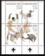 Estonia (Saaremaa) 2000 Dogs #1 perf sheetlet of 4 with Scouts Logo in bottom margin unmounted mint