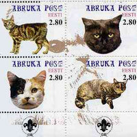 Estonia (Abruka) 2000 Domestic Cats #2 perf sheetlet of 4 with Scouts Logo in bottom margin unmounted mint