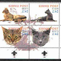 Estonia (Kihnu) 2000 Domestic Cats #2 perf sheetlet of 4 with Scouts Logo in bottom margin unmounted mint