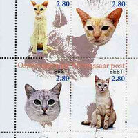 Estonia (Osmussaar) 2000 Domestic Cats #2 perf sheetlet of 4 with Scouts Logo in bottom margin unmounted mint