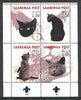 Estonia (Saaremaa) 2000 Domestic Cats #5 perf sheetlet of 4 with Scouts Logo in bottom margin unmounted mint
