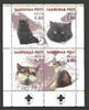 Estonia (Saaremaa) 2000 Domestic Cats #1 perf sheetlet of 4 with Scouts Logo in bottom margin
