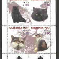 Estonia (Saaremaa) 2000 Domestic Cats #1 perf sheetlet of 4 with Scouts Logo in bottom margin