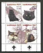 Estonia (Saaremaa) 2000 Domestic Cats #1 perf sheetlet of 4 with Scouts Logo in bottom margin