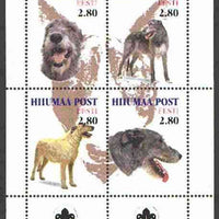 Estonia (Hiiumaa) 2000 Dogs #5 perf sheetlet of 4 with Scouts Logo in bottom margin