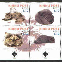 Estonia (Kihnu) 2000 Domestic Cats #3 perf sheetlet of 4 with Scouts Logo in bottom margin unmounted mint