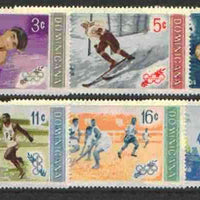 Dominican Republic 1958 Melbourne Olympic Games (4th Issue) Winning Athletes unmounted mint set of 8, SG 748-56*
