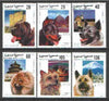 Sahara Republic 2000 Dogs complete set of 6 cto used*