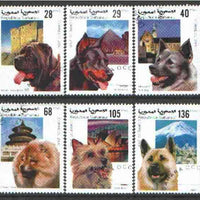 Sahara Republic 2000 Dogs complete set of 6 cto used*