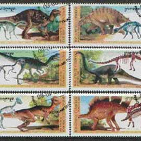 Cambodia 2000 Prehistoric Animals complete set of 6 cto used*