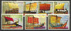 Equatorial Guinea 1974 Early Sailing Ships complete set of 7 cto used*