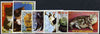 Equatorial Guinea 1978 Domestic Cats complete set of 7 cto used, Mi 1394-1400
