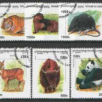 Cambodia 1999 Wild Animals complete set of 6 cto used*