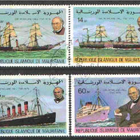 Mauritania 1979 Rowland Hill Centenary (Ships) set of 4 cto used, SG 614-17*